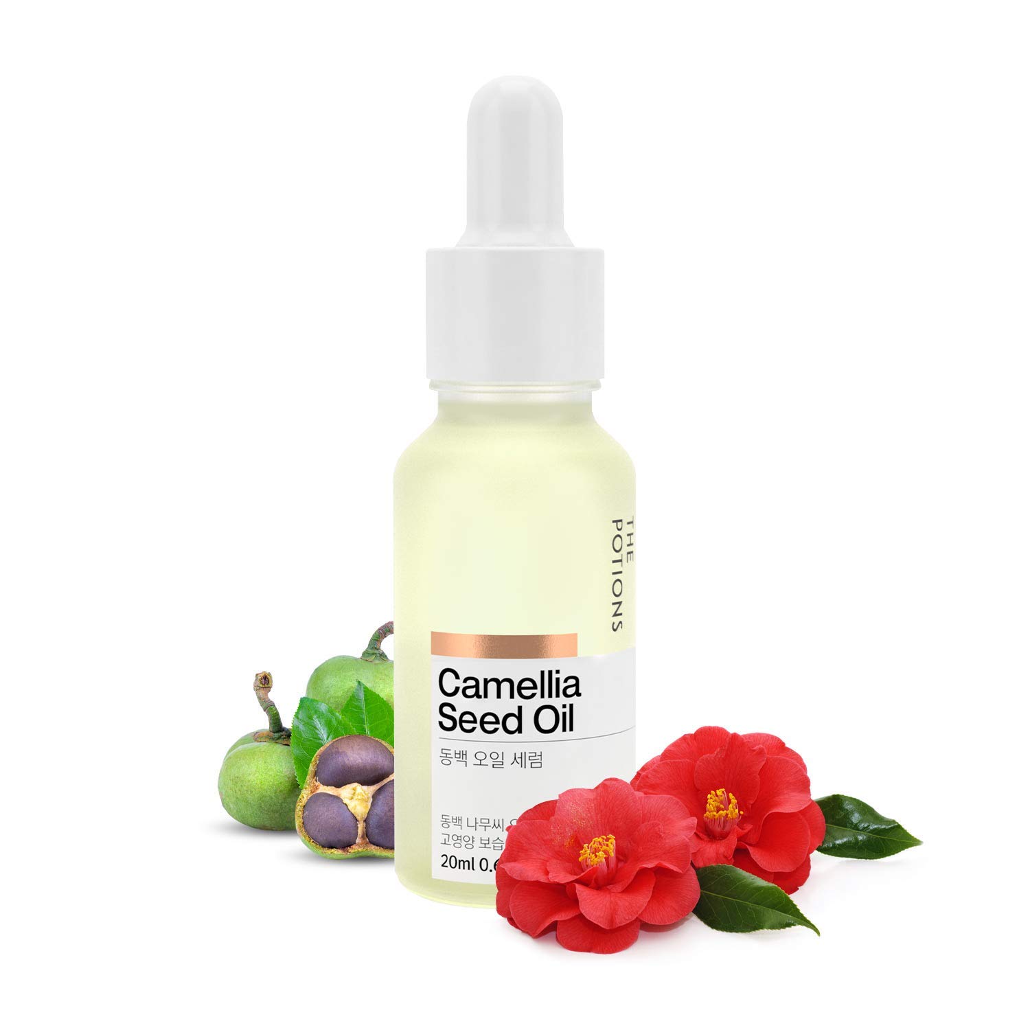 Amazon.com: The Potions Serum for Face (Camellia Oil) : Beauty